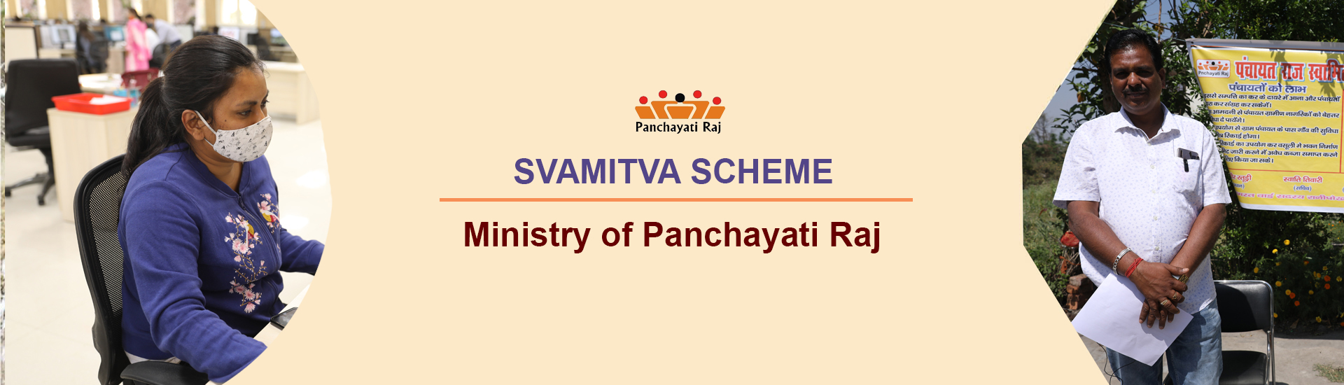 India to showcase SVAMITVA scheme at World Bank Land Conference in Washington