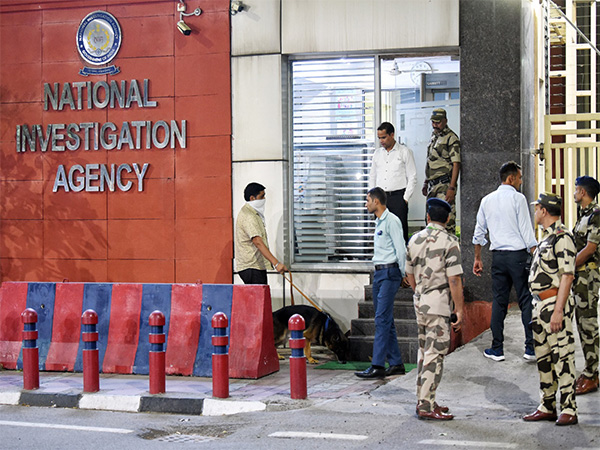 NIA appeals to people to share information on Pahalgam terror attack
