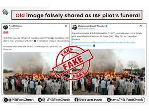 PIB Fact-Check debunks fake claims about IAF Rafale pilot's last rites