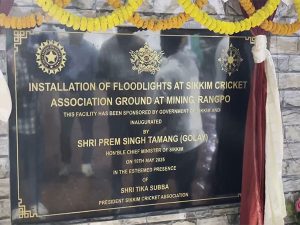 Sikkim Cricket Ground shines bright with historic floodlight installation