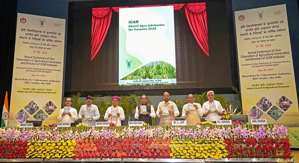 Union Minister Shivraj Singh Chouhan inaugurates annual conference of agricultural universities and ICAR directors