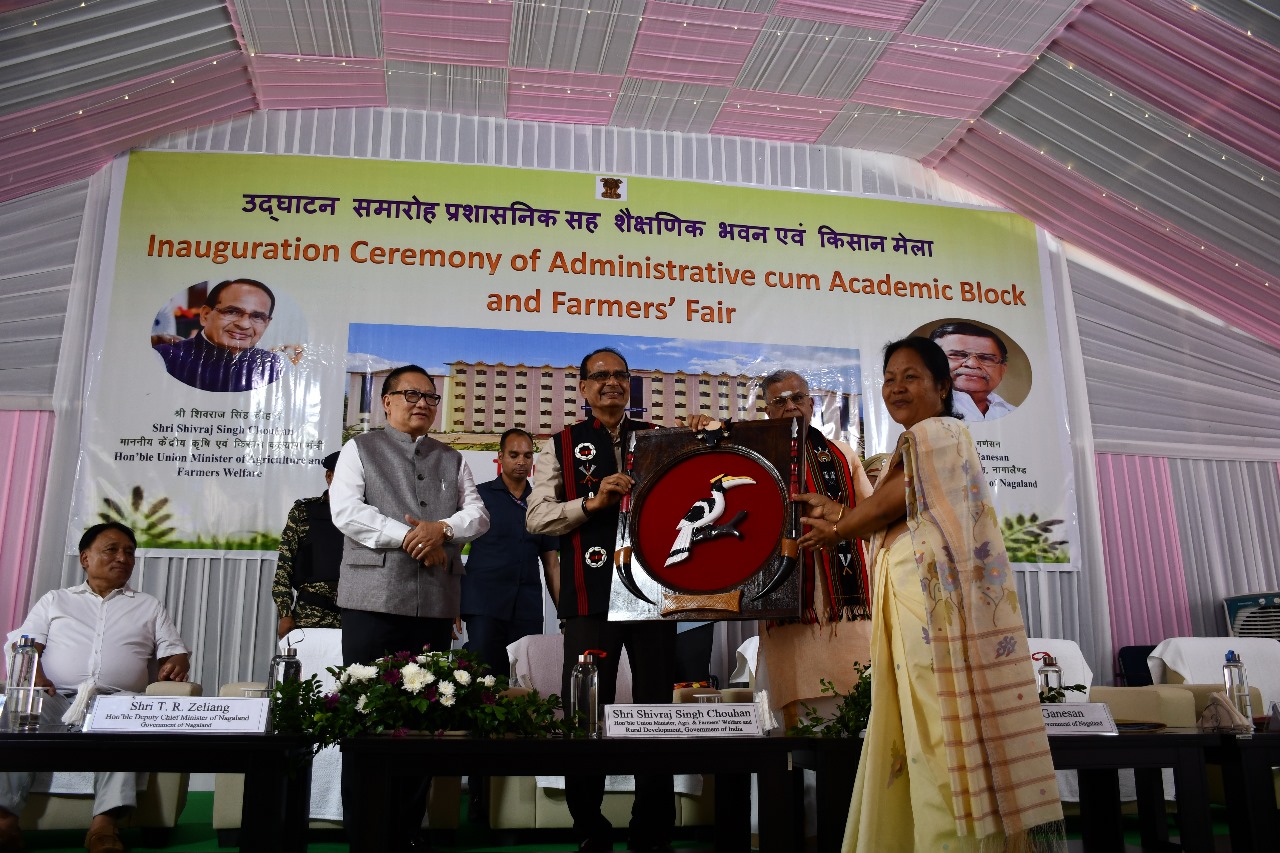 Shivraj Singh Chouhan inaugurates Veterinary College building in Nagaland