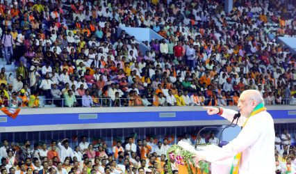 Amit Shah inaugurates new central forensic science laboratory building in Kolkata