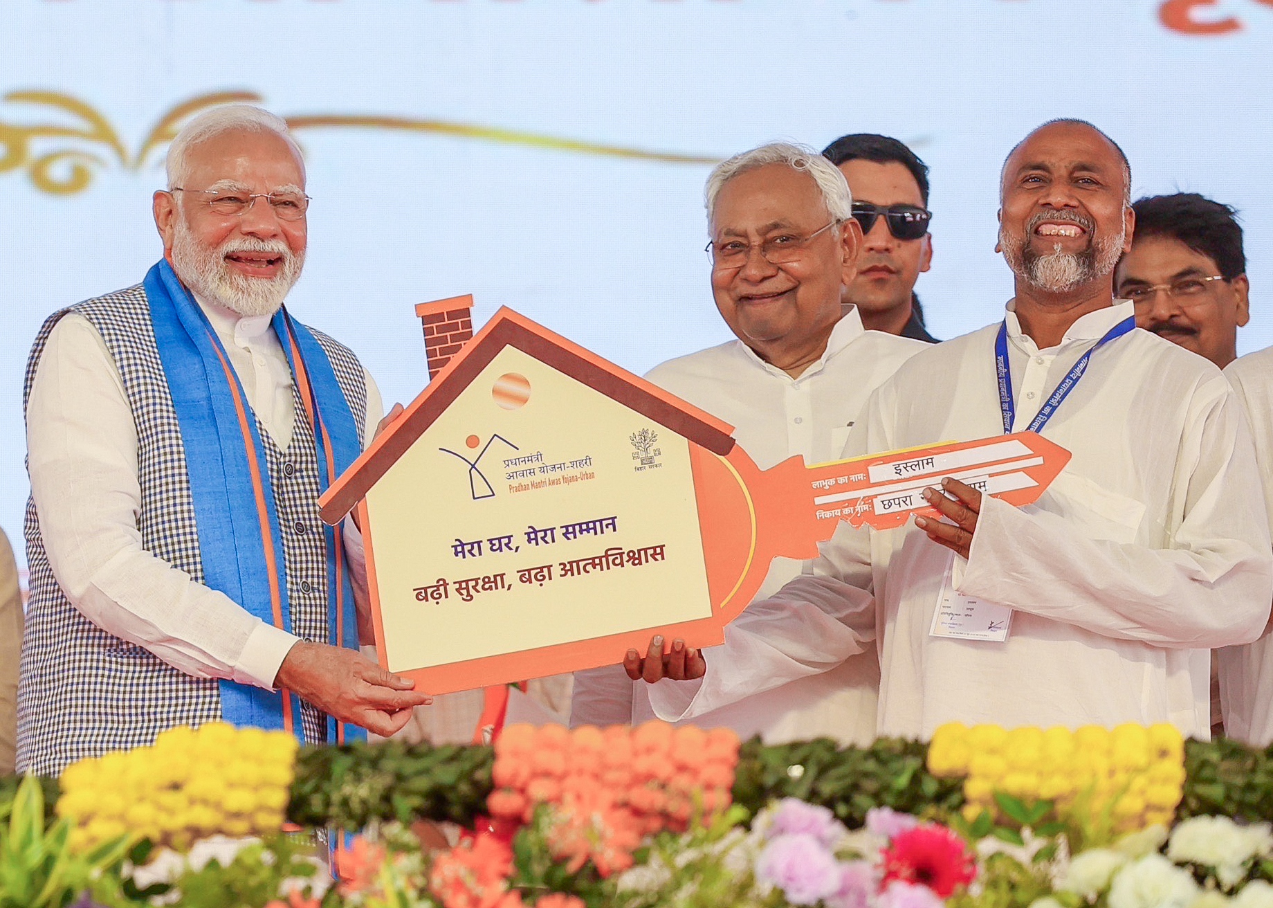 Four crore people in Bihar have overcome poverty in a decade, says PM Modi in Siwan