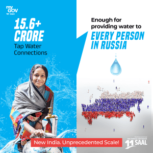 11 years of PM Modi: Tap water now reaches nearly 80% of rural households under Jal Jeevan Mission
