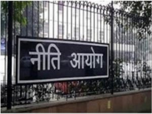 NITI Aayog releases third edition of ‘Future Front’ series, emphasizes need for high-quality data in governance