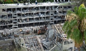 Israel, Hezbollah Agree to Ceasefire as US, Qatar and Iran Push to Ease Regional Tensions