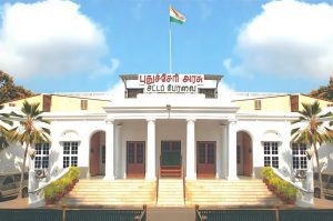 Union Minister of State Murugan to inaugurate National e-Vidhan Application for Puducherry Legislative Assembly on June 9