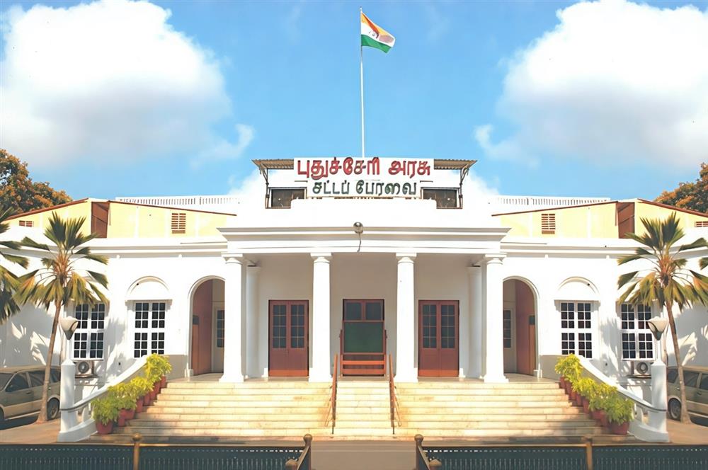 Union Minister of State Murugan to inaugurate National e-Vidhan Application for Puducherry Legislative Assembly on June 9