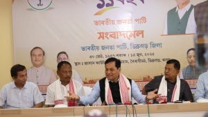 India on track to become world's third-largest economy by 2029: Sarbananda Sonowal
