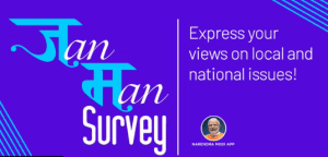 PM Modi urges citizens to participate in survey on India’s growth journey