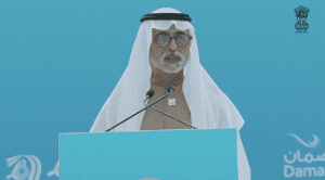 UAE Minister Sheikh Nahyan Attends International Day of Yoga Celebrations at Abudhabi