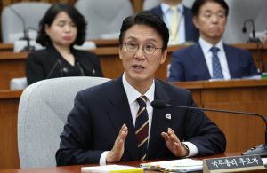 South Korea: Rival parties clash during confirmation hearing for PM nominee