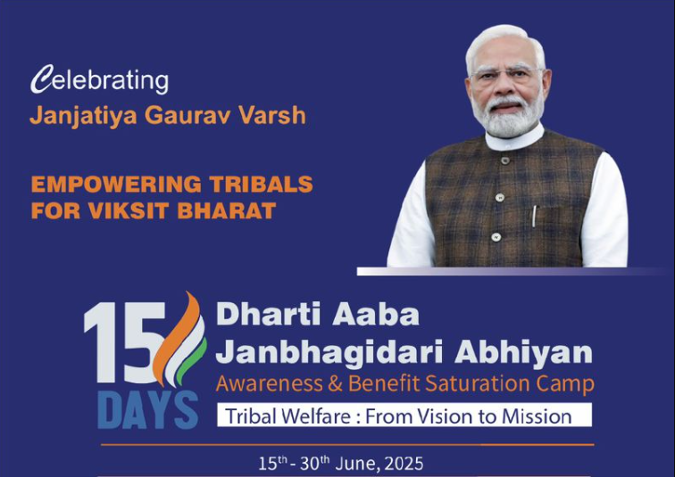 Tribal Affairs Ministry launches campaign for inclusive development, empowerment of tribal communities
