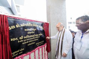 Amit Shah inaugurates projects worth Rs 125 crore at Shri Govind Guru University in Godhra