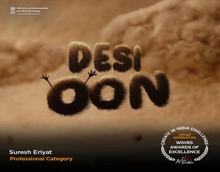 Indian animated film Desi Oon wins Jury Prize at Annecy, shines on global stage