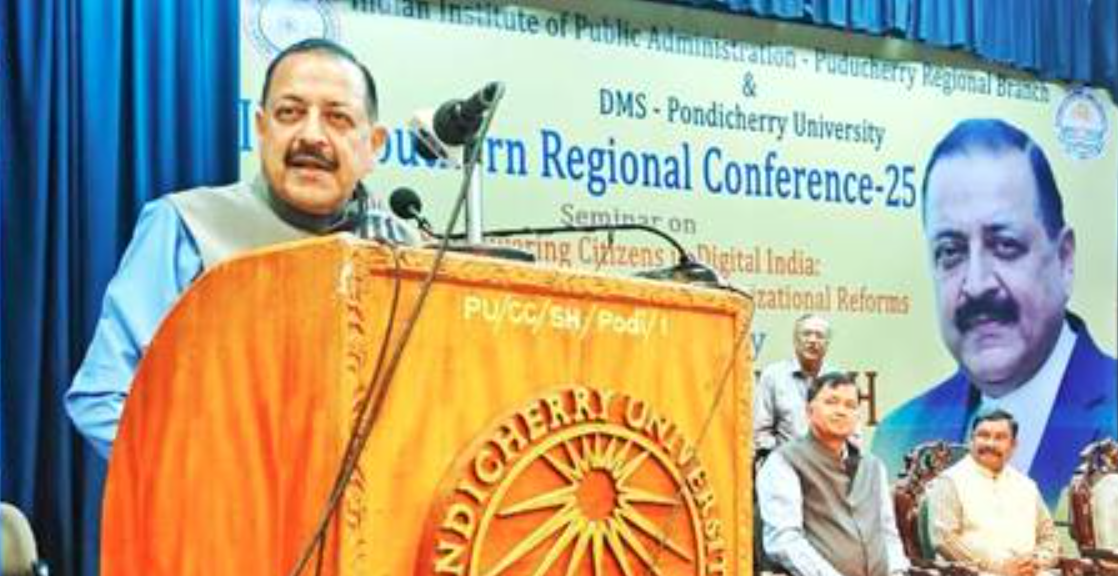 Digital India in action: Citizen-first reforms take centre stage