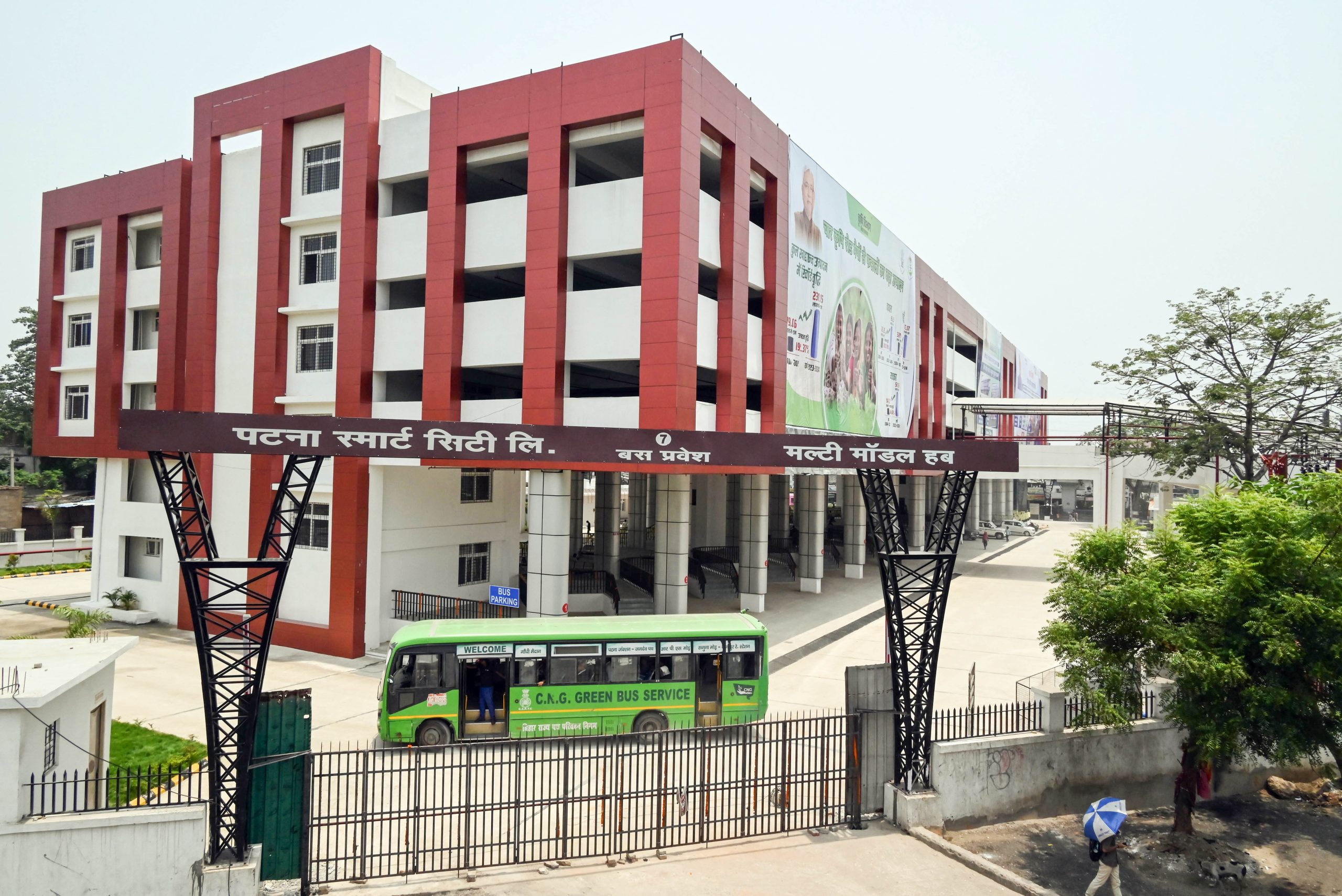 10 years of AMRUT: A decade of urban transformation in India