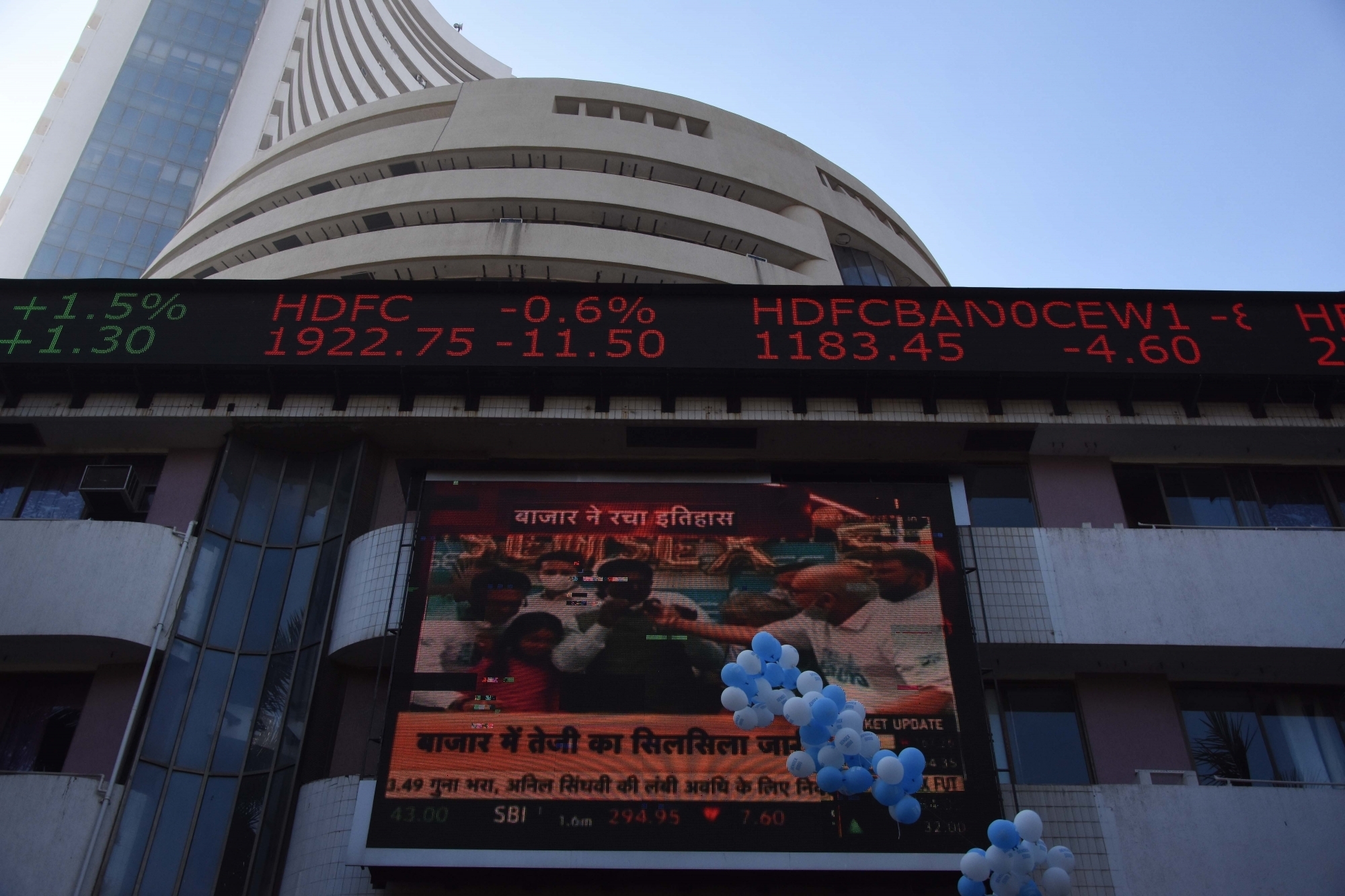 Sensex, Nifty rise for 2nd day as geopolitical tensions ease, oil prices fall