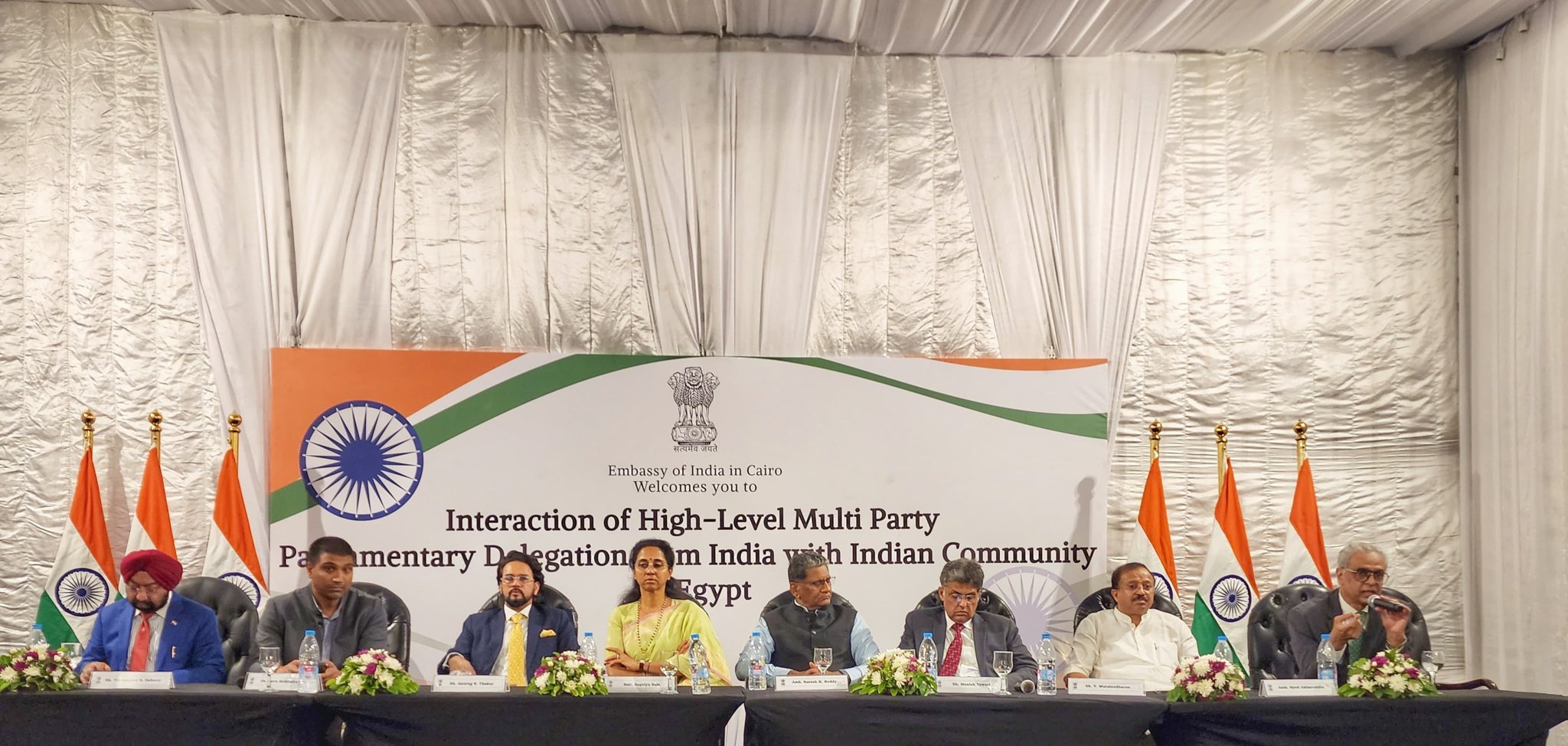 Supriya Sule-led delegation to convey India’s stance against terrorism in Egypt