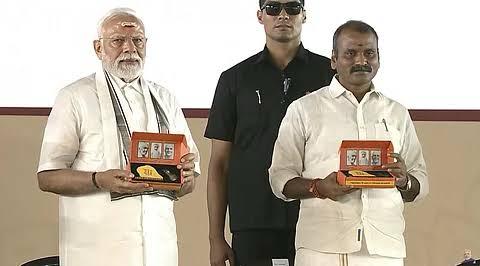Tamil Nadu: PM Modi releases commemorative coin honouring Rajendra Chola I at grand Aadi Thiruvathirai celebration