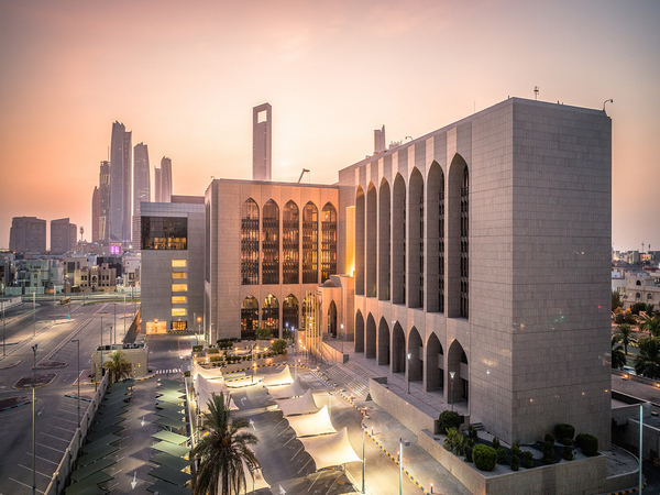 UAE Central Bank mandates phase-out of SMS and email OTP authentication by March 2026