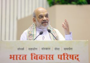 Amit Shah hails Bharat Vikas Parishad's role in nation-building at 63rd Foundation Day