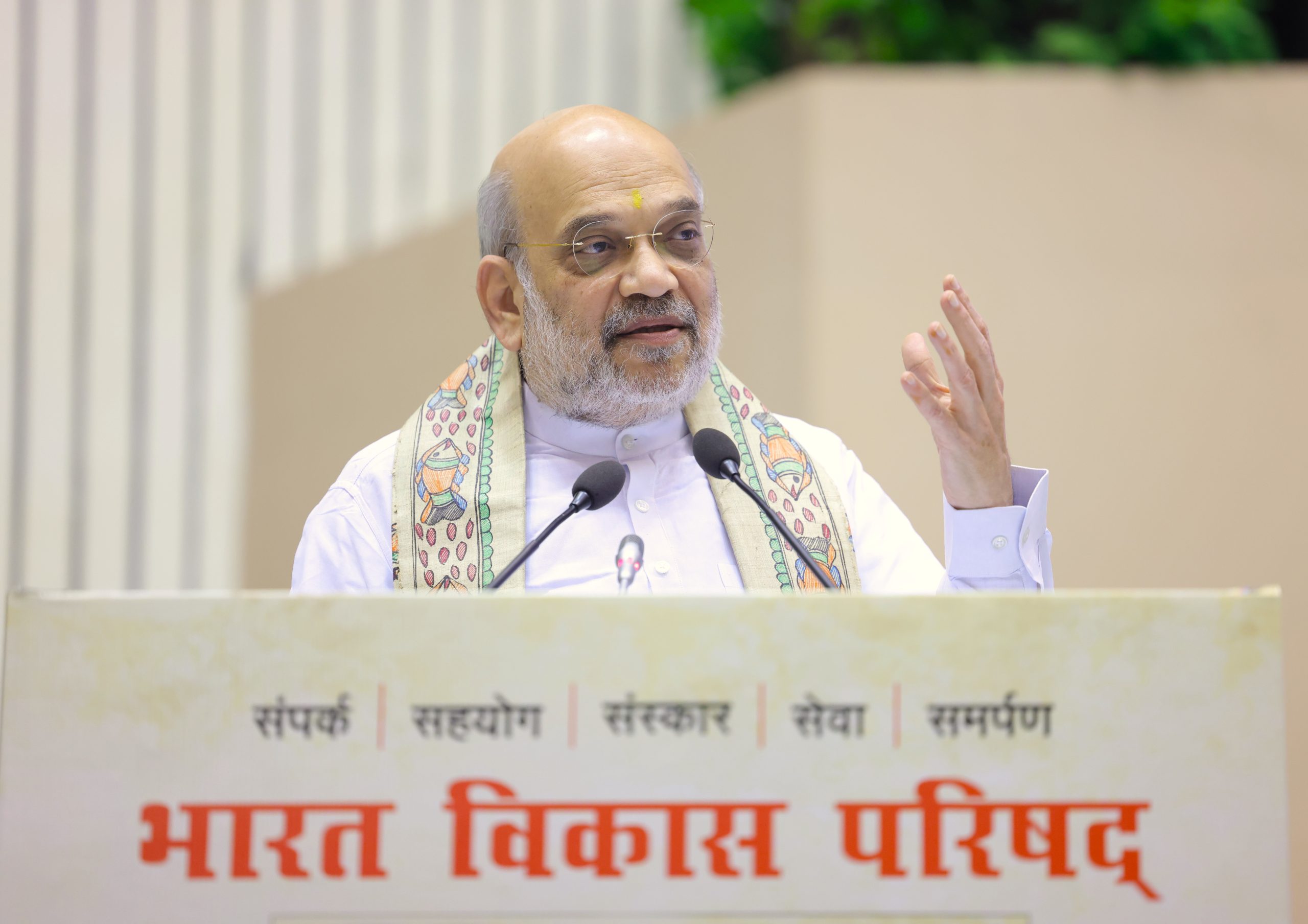 Amit Shah hails Bharat Vikas Parishad’s role in nation-building at 63rd Foundation Day