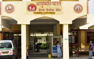 Ayushman Vay Vandana scheme sees over 1 lakh claims settled, network of hospitals grows