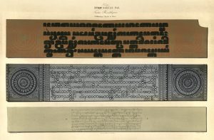 India to host first global conference on manuscript heritage in September