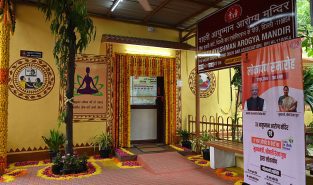 India’s healthcare push: 45.5 crore Ayushman Cards, 1.86 lakh Arogya Mandirs