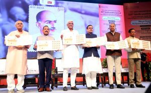 Centre launches two-year celebrations for Dr. Syama Prasad Mookerjee’s 125th birth anniversary