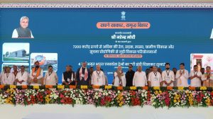 PM Modi flags off four new Amrit Bharat trains in poll-bound Bihar