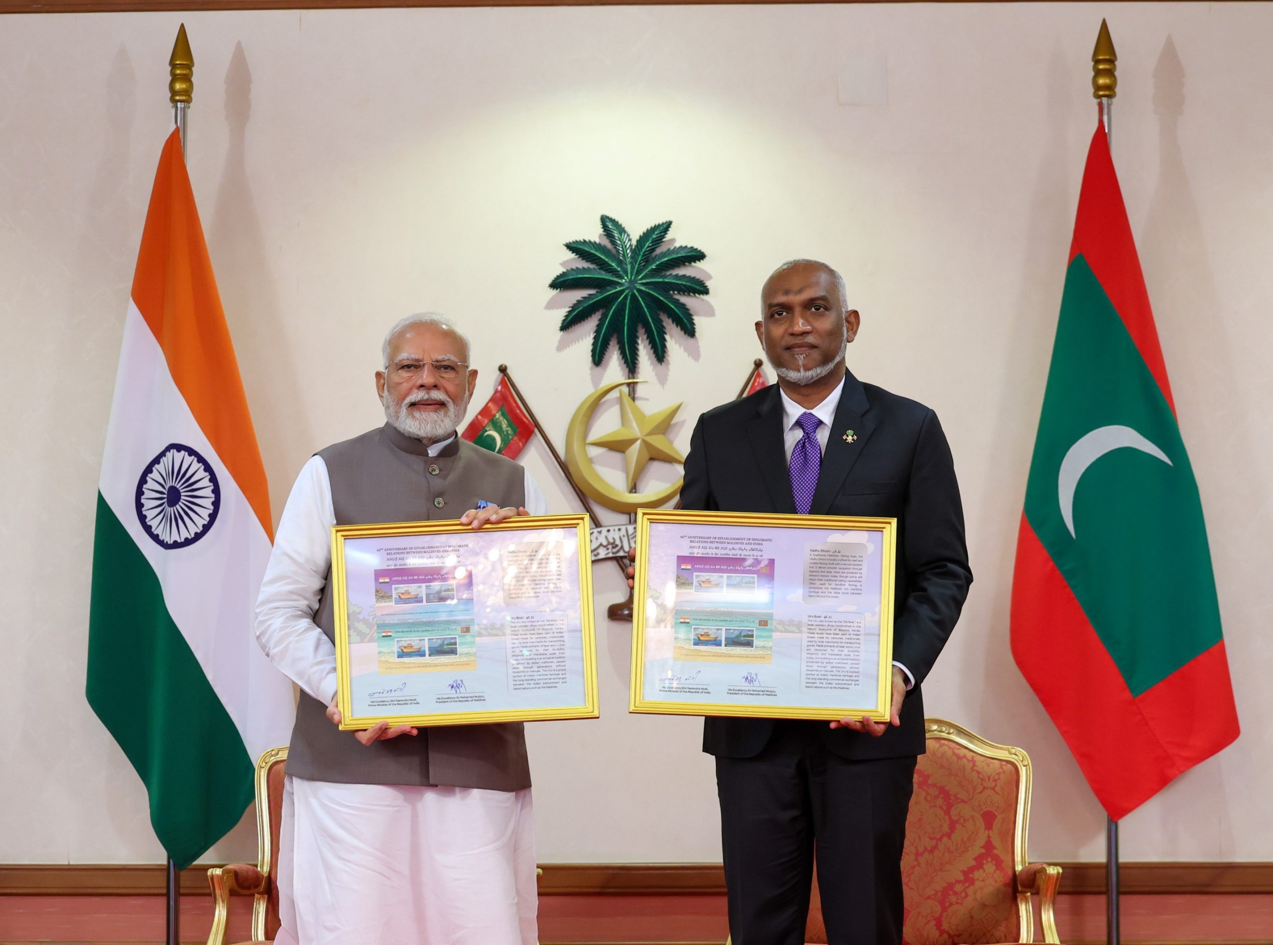 6 MoUs signed, ₹4,850 crore credit announced in PM Modi and President Muizzu bilateral talks