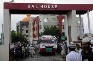 Haj Committee of India opens application process for Haj 2026