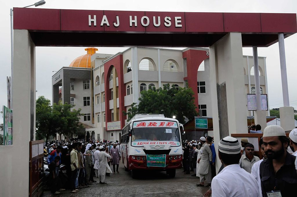 Haj Committee of India opens application process for Haj 2026