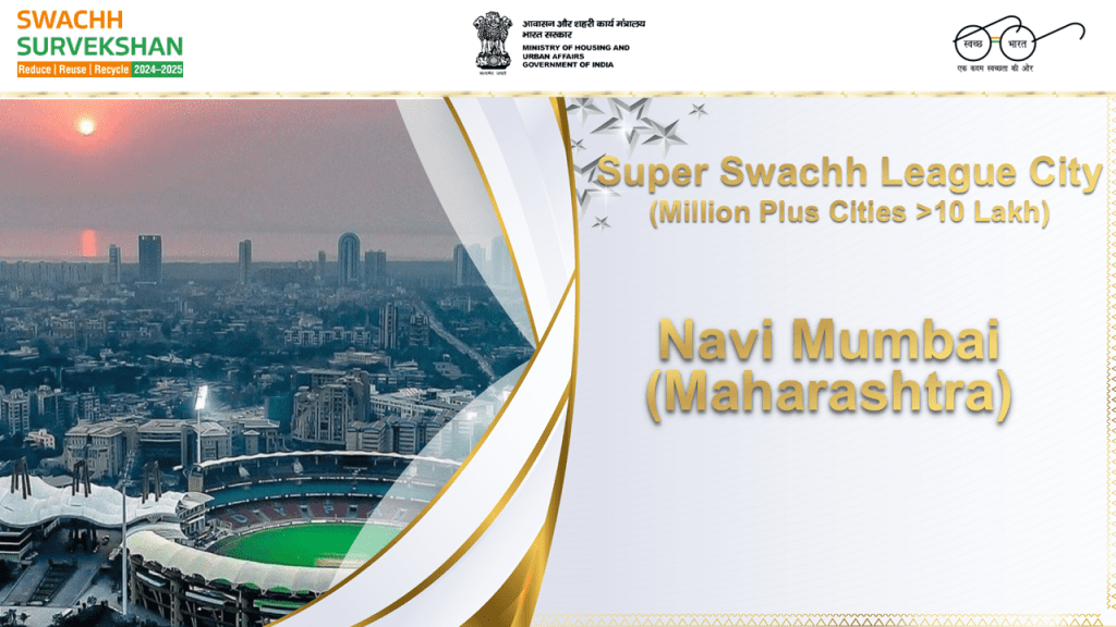 NAVI MUMBAI