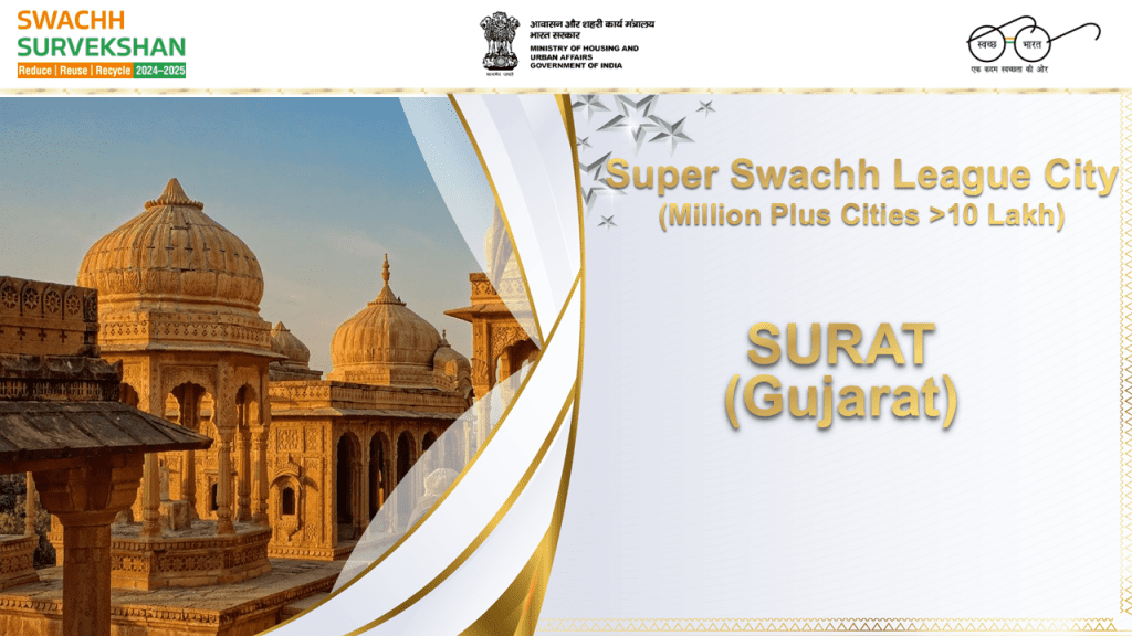 SURAT