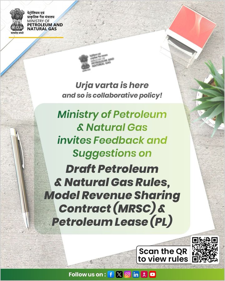 Govt unveils Draft Petroleum & Natural Gas Rules 2025 to revamp upstream sector