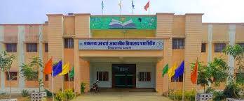 CIL pledges ₹10 crore to enhance tribal education in Chhattisgarh’s Eklavya Model Residential Schools