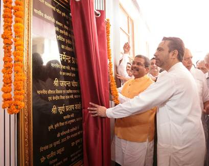 UP: Meerut gets Agritech Innovation Hub to boost rural farming technology