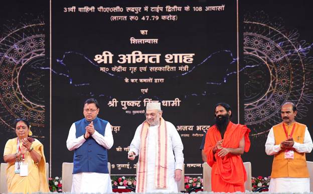 Amit Shah inaugurates projects worth ₹1,271 crore at Uttarakhand Investment Festival 2025