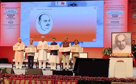 Commemorative stamp released to mark 125th birth anniversary of Syama Prasad Mookerjee