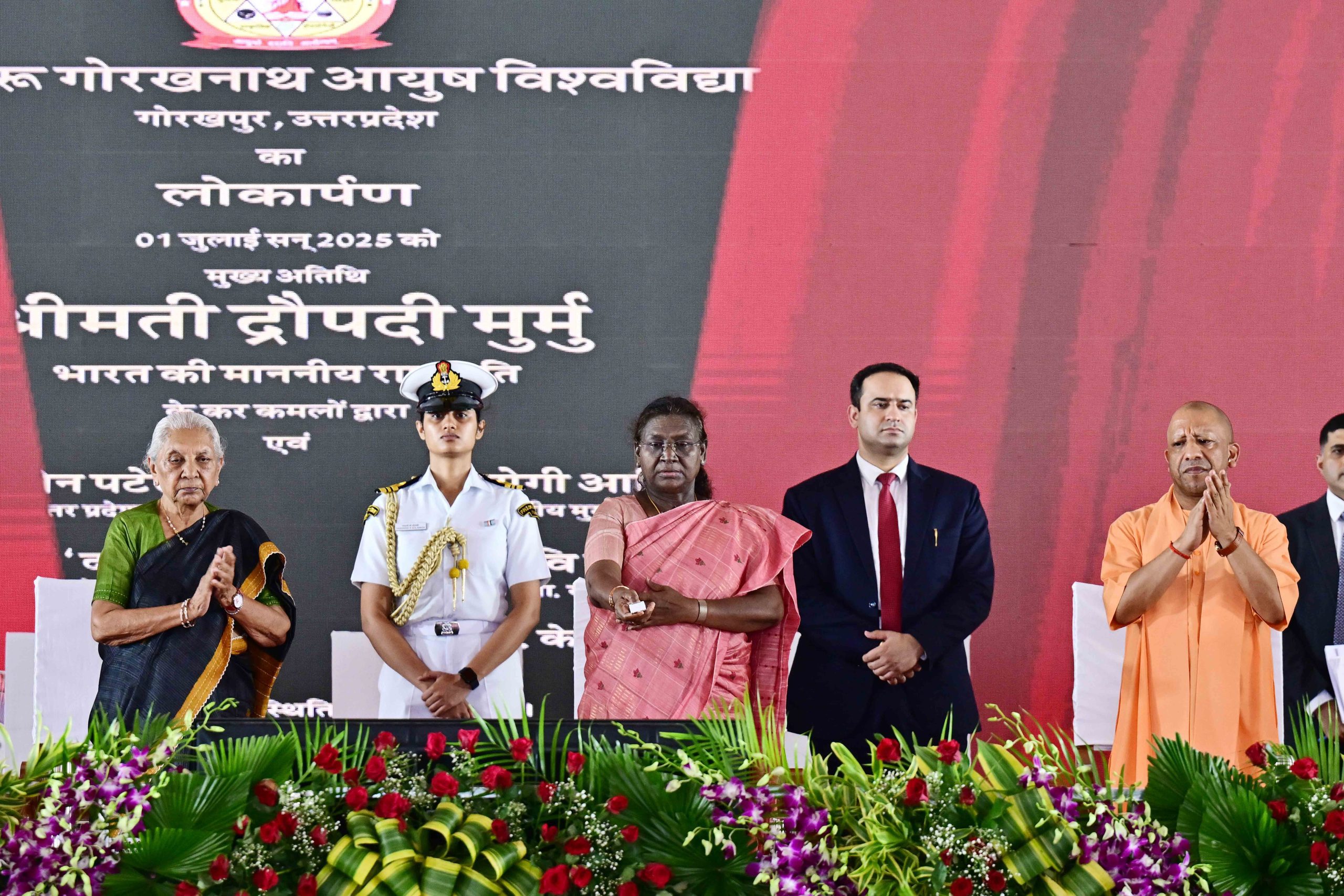 President Murmu inaugurates Mahayogi Guru Gorakhnath AYUSH University