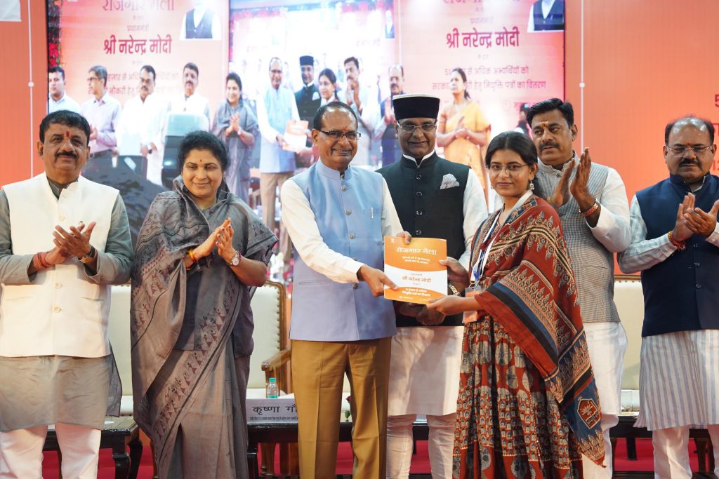 shivraj 1