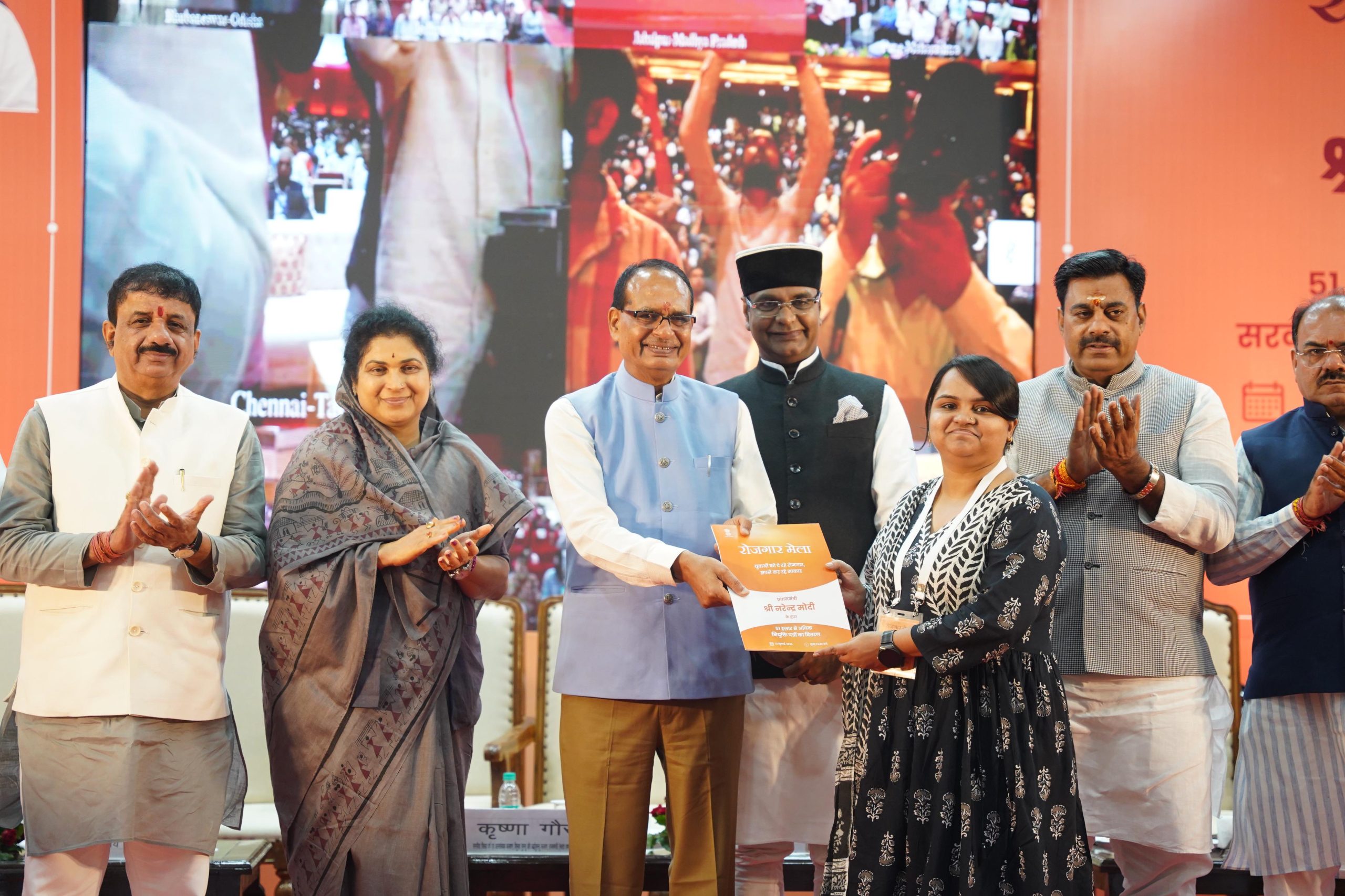Shivraj Singh calls PM Modi’s tenure a ‘golden era’ for employment in India