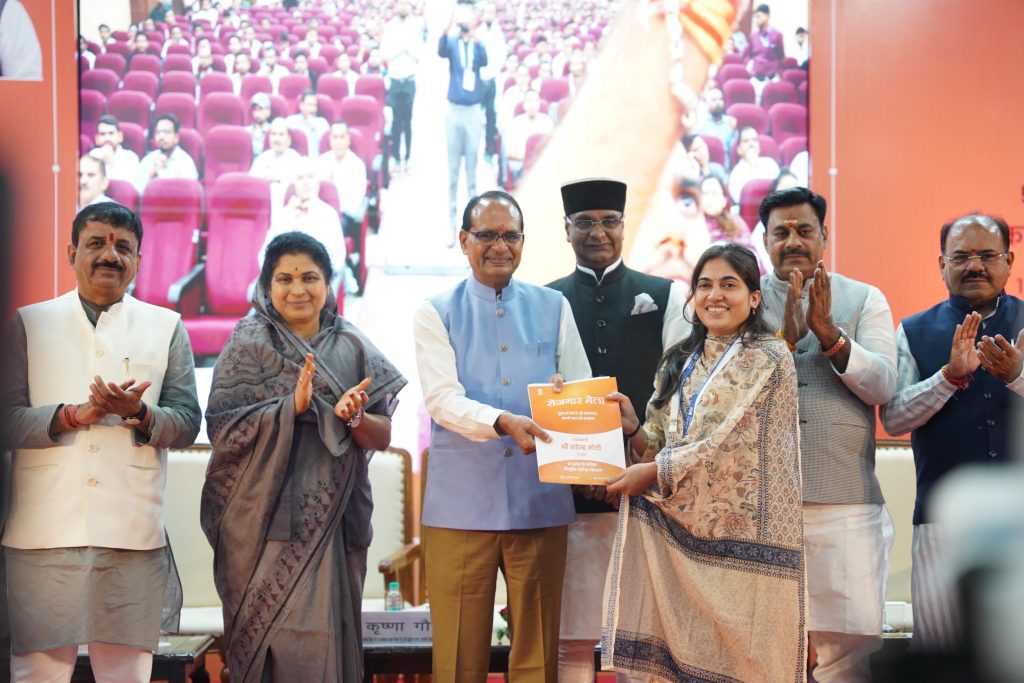 shivraj 3