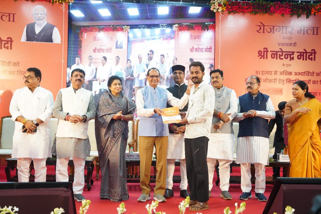 shivraj 7