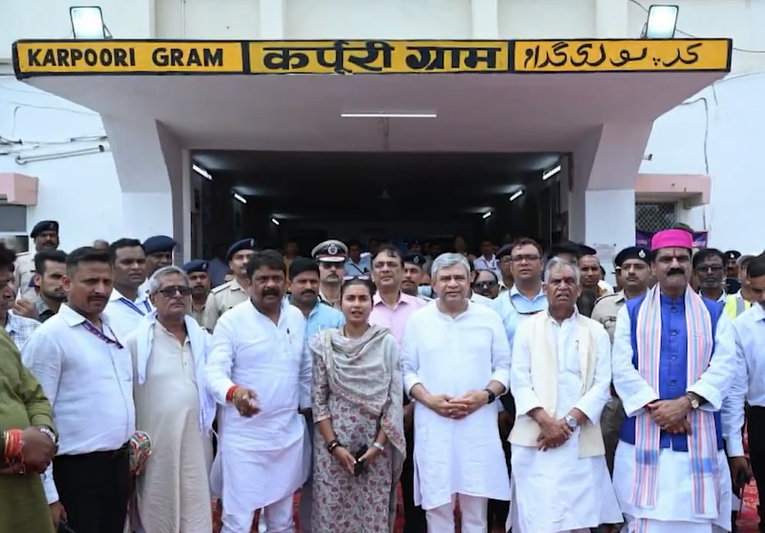 Ashwini Vaishnaw inaugurates railway development projects at Karpoorigram station in Bihar