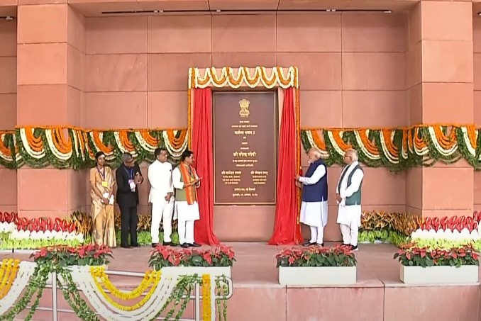 PM Modi inaugurates Kartavya Bhavan in New Delhi